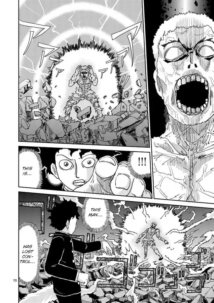 Mob Psycho 100 Chapter 90.9 5